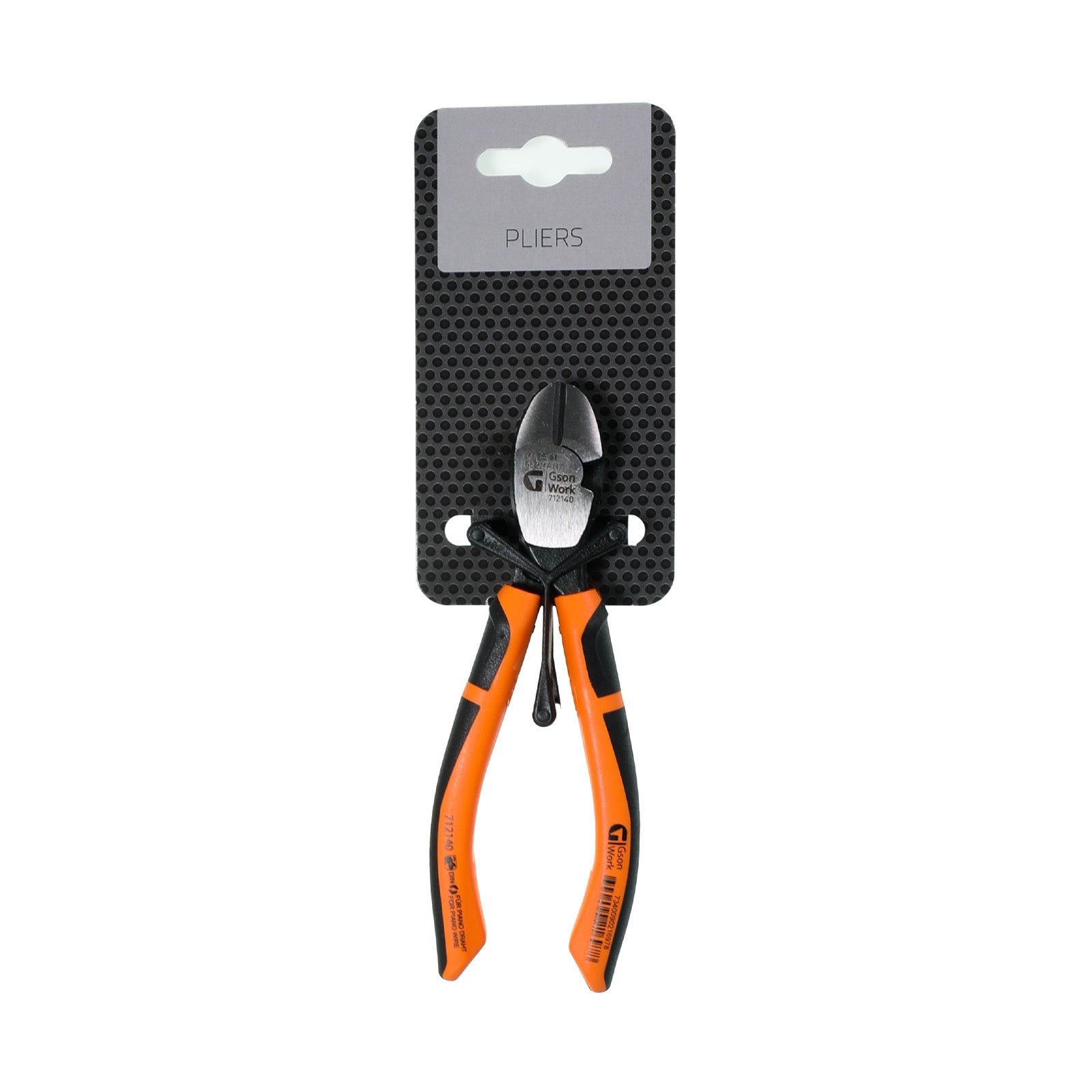 Kraftsidavbitare 200 mm | GSON