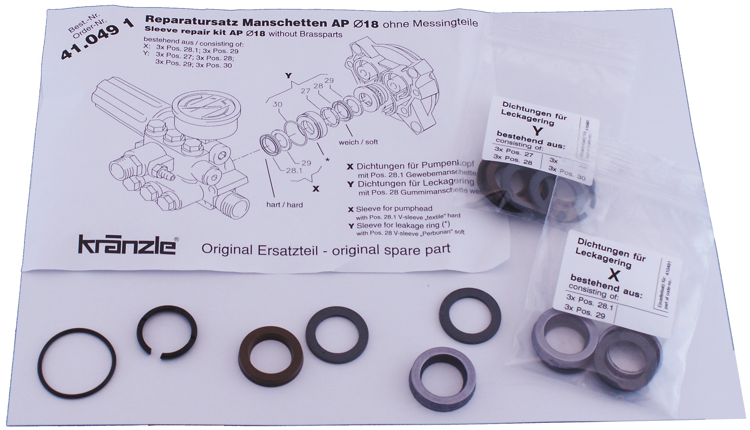 MANSCHETTSATS AP18MM KOLV