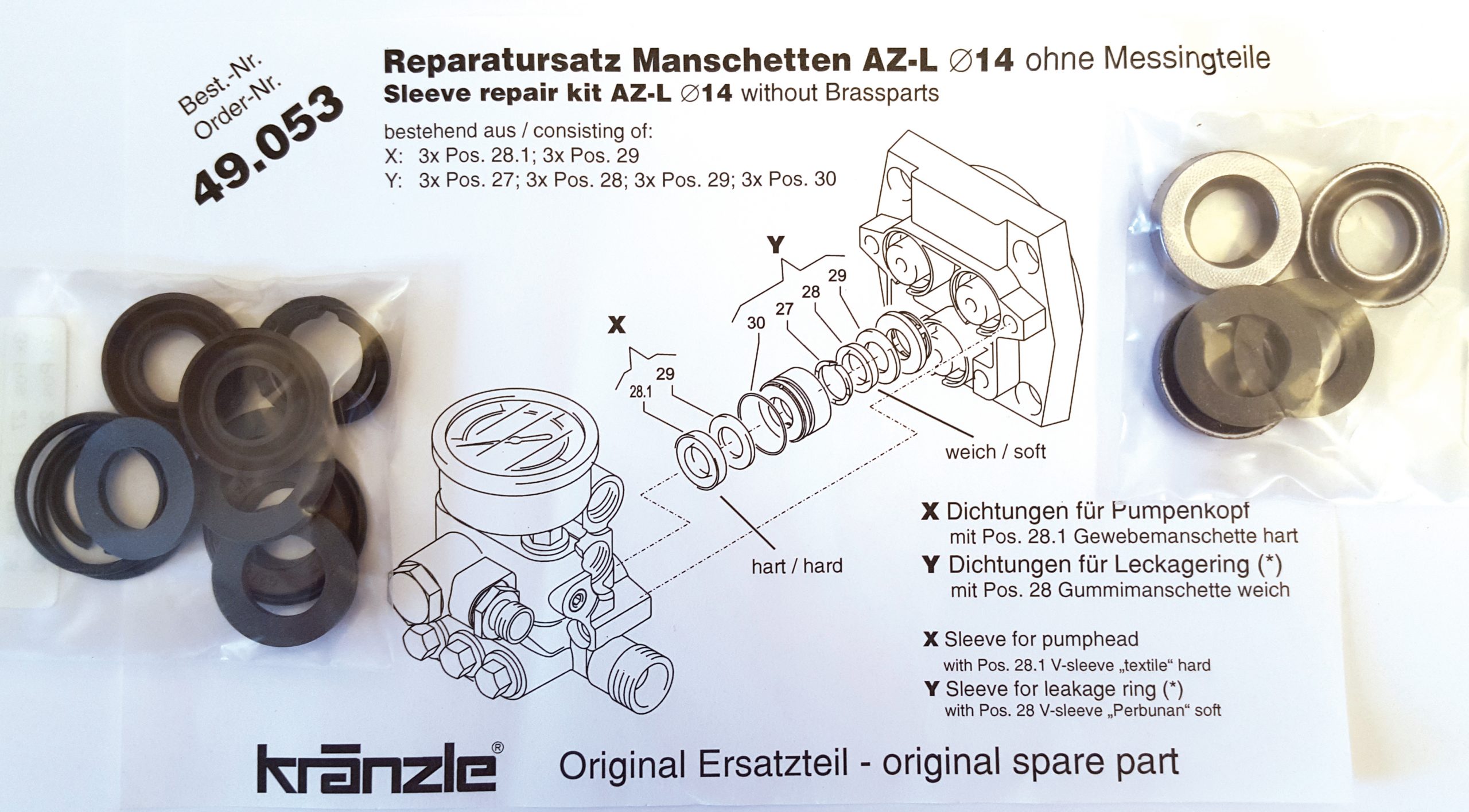 MANSCHETTSATS 1152/1132/7-122