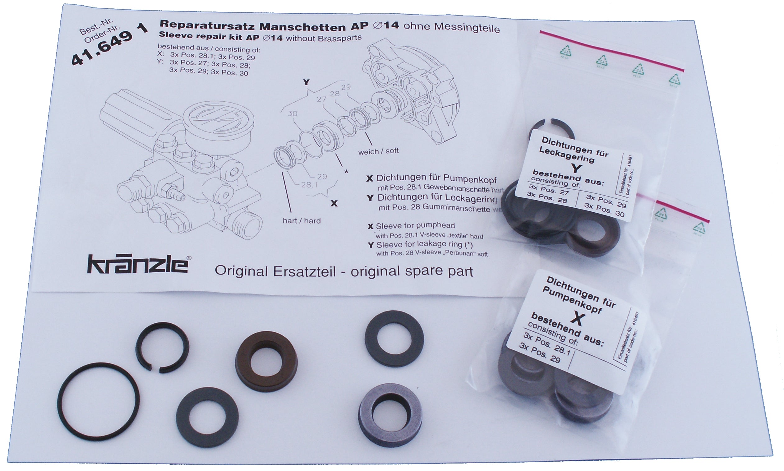 MANSCHETTSATS 14MM KOLV